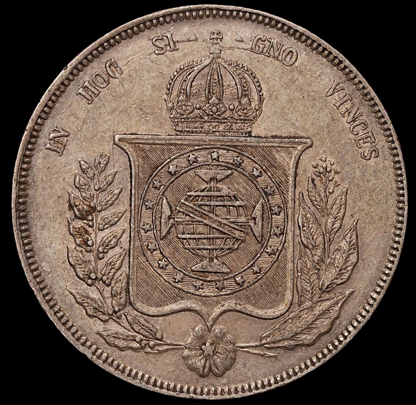 修遠堂世界钱币第107期 1859年巴西1000 REIS银币，12.70g，含银91.7%