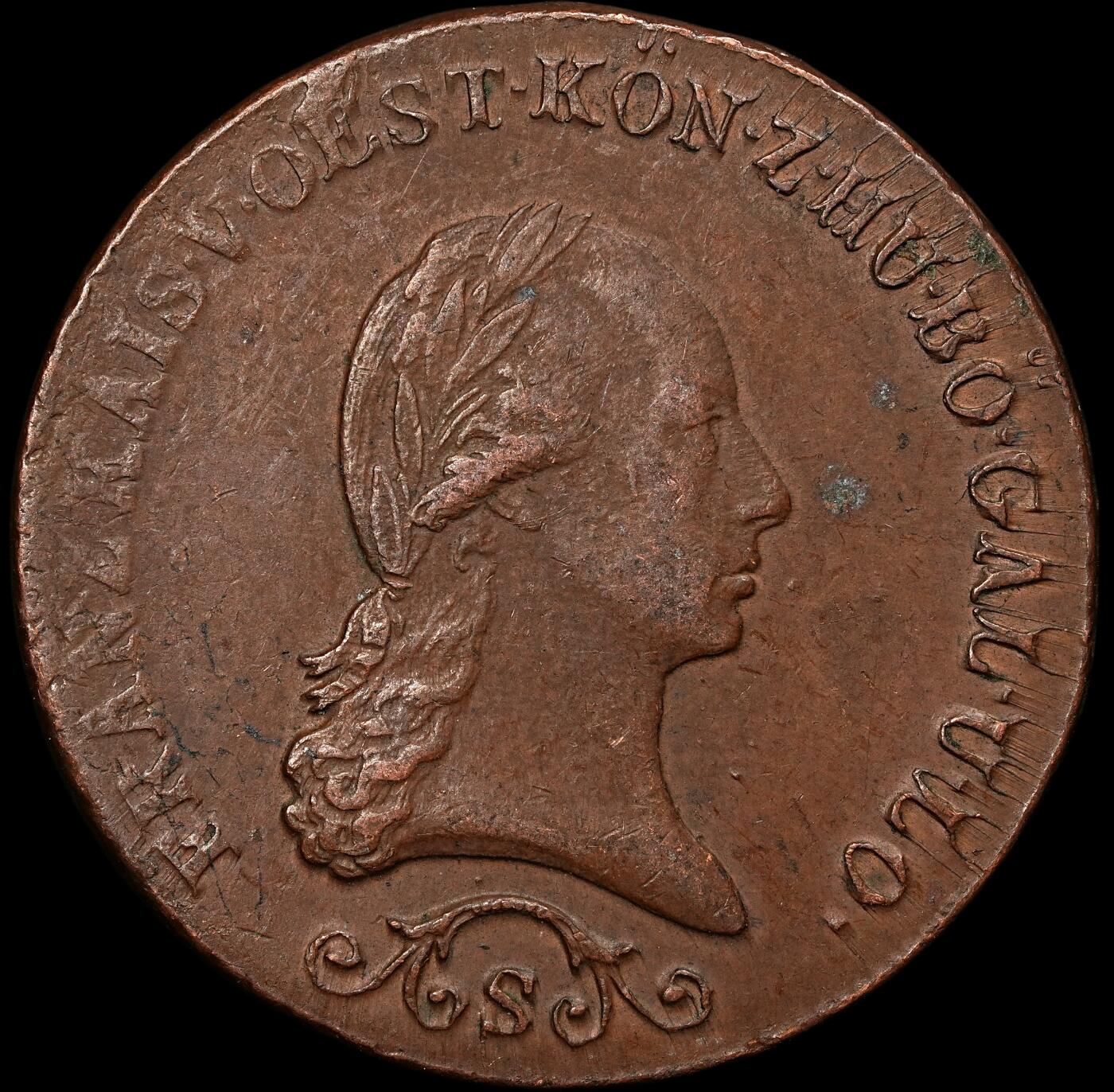 修遠堂世界钱币第107期 1812年奥匈帝国-奥地利3克鲁泽铜币 S厂铭