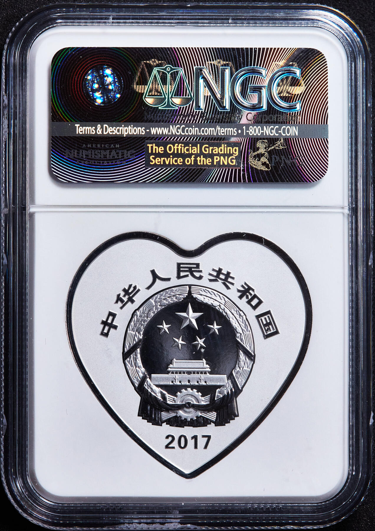 【俄甄集藏】2026年(049)03-18星期三 晚 19:30 全场包邮 中国2017年吉祥文化系列-共蒂同心心形鸳鸯10元精制大银币，NGC PF70UC，设计精美，特殊标签，重30克，999银，发行量60000枚