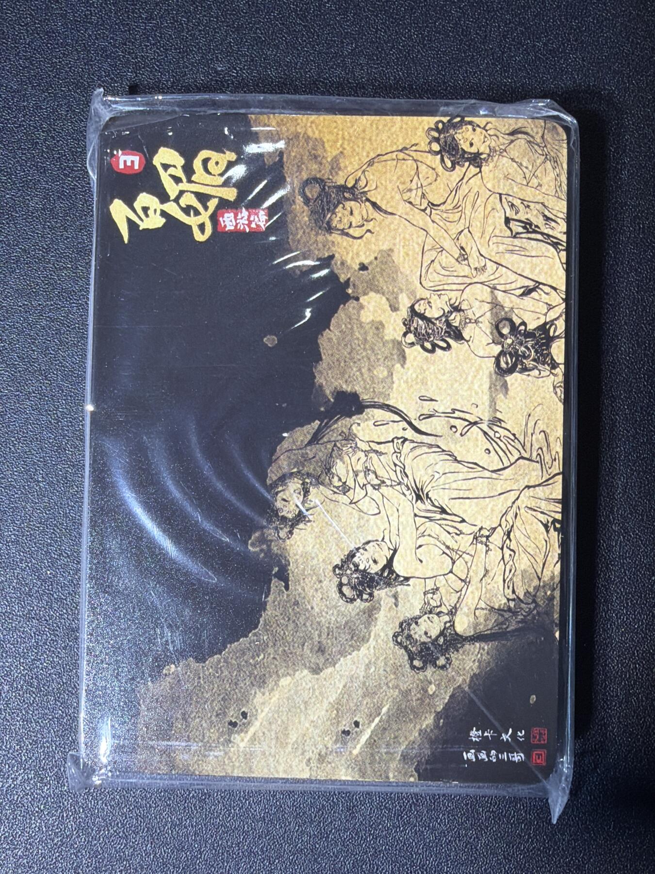 NO.27 好又多金牌大场，每周一站式配齐，方便凑单！（周6晚9点截拍，卖家送拍0抽成！）