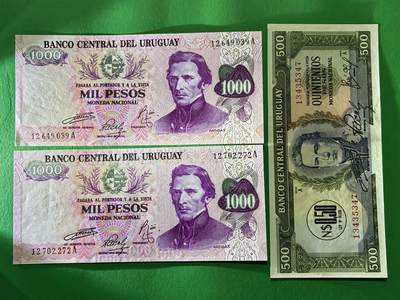 咖啡豆•收藏 2026年Mar_18th世界各国纸币拍卖 - 3枚 乌拉圭 500&1000比索 全新UNC 外国 美洲纸币