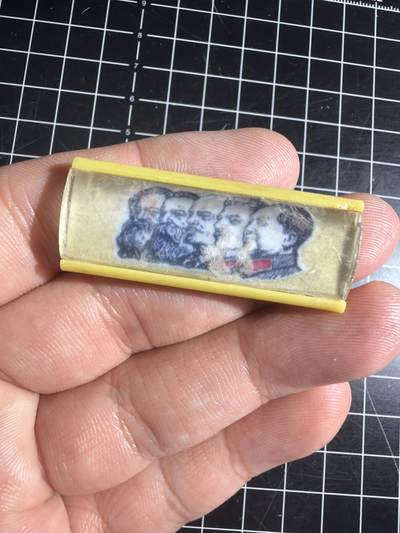 古冰库章牌勋赏收藏第57次拍卖 - 塑料五人头毛章