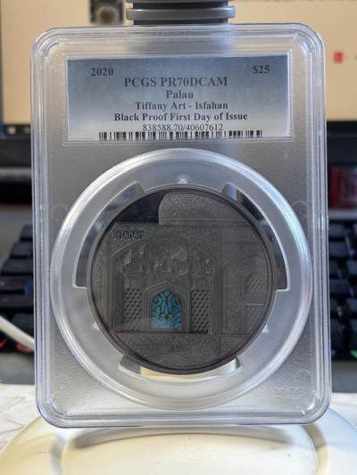 第193期拍卖 - 帕劳2020年蒂凡尼伊玛目广场5盎司纪念银币PCGS-PR70无盒无证书，999银，发行555枚