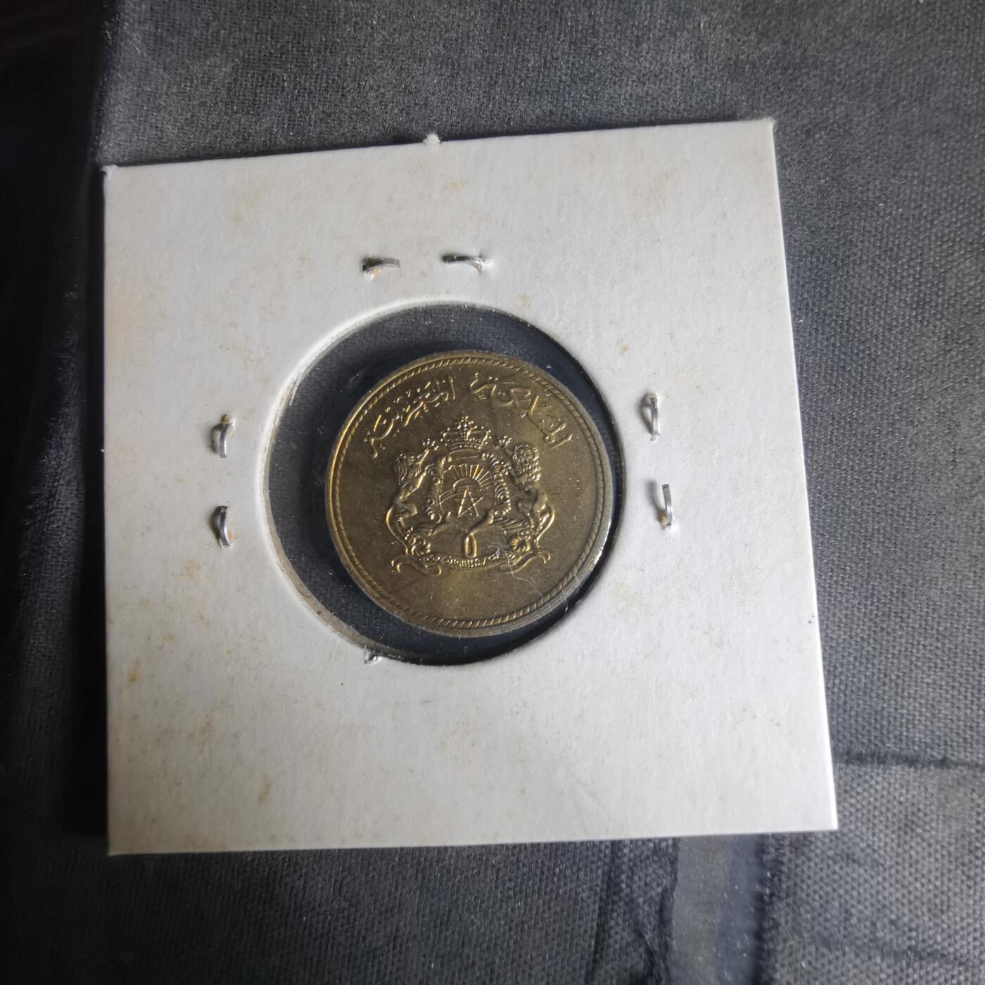 沼泽如烟--第1021场