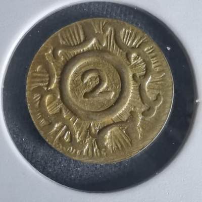 沼泽如烟--第1022场 - 不认识自辨