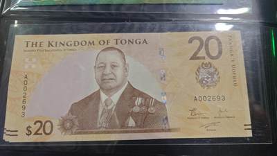 世界钱币～微拍第240期暨2026年第21期  部分尾货整理陆续低价起拍清仓 - 2023年汤加20元 全新绝品无47尾号693