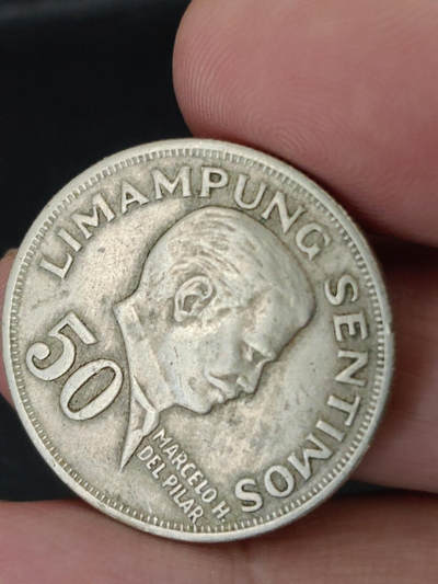 猩哥外币小铺➨【第221场】 - 菲律宾