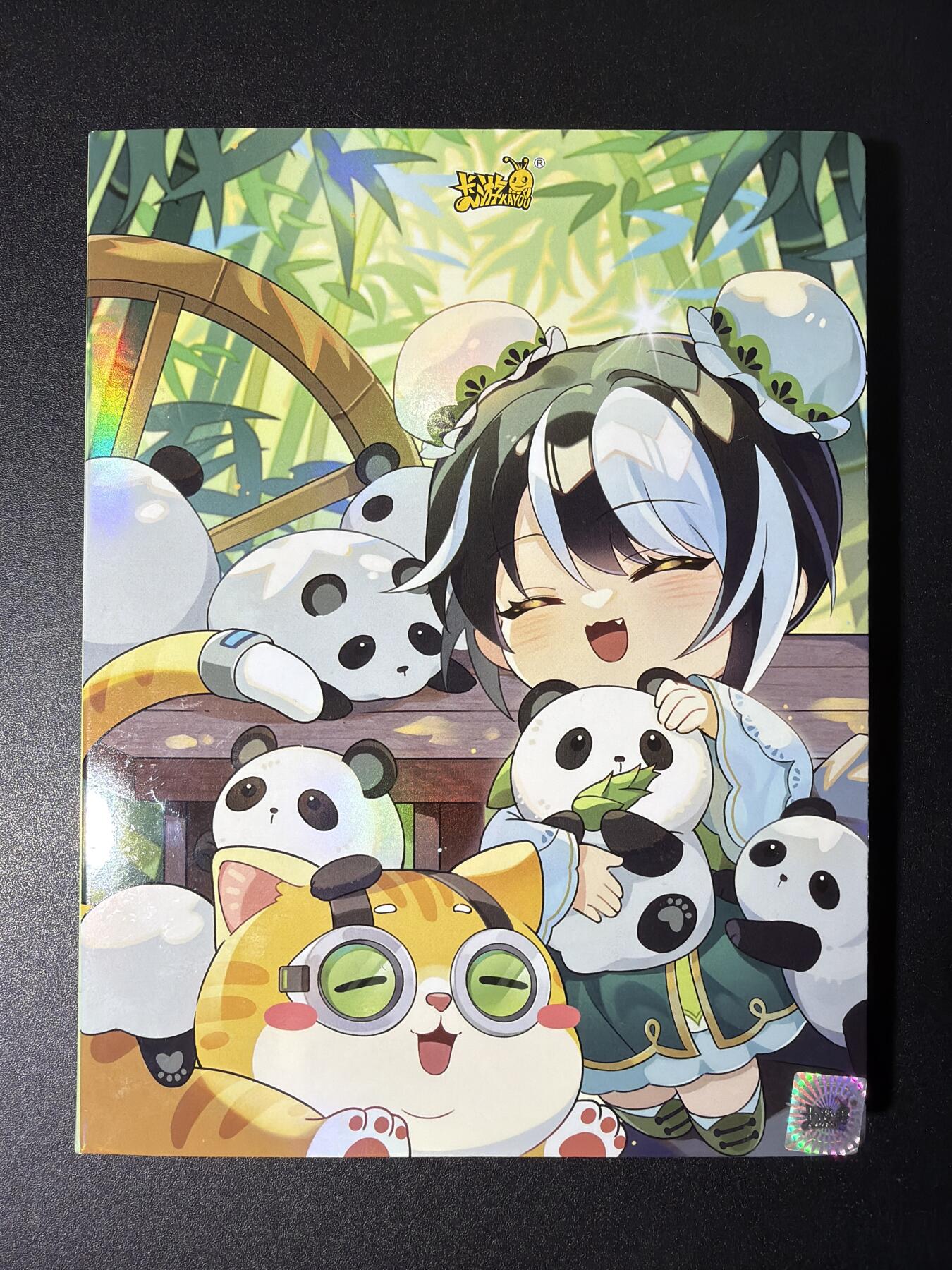 NO.27 好又多金牌大场，每周一站式配齐，方便凑单！（周6晚9点截拍，卖家送拍0抽成！） 【套卡+卡册】集卡社 卡游卡册迪士尼超级可爱卡册一本 内含75张迪士尼经典人物卡