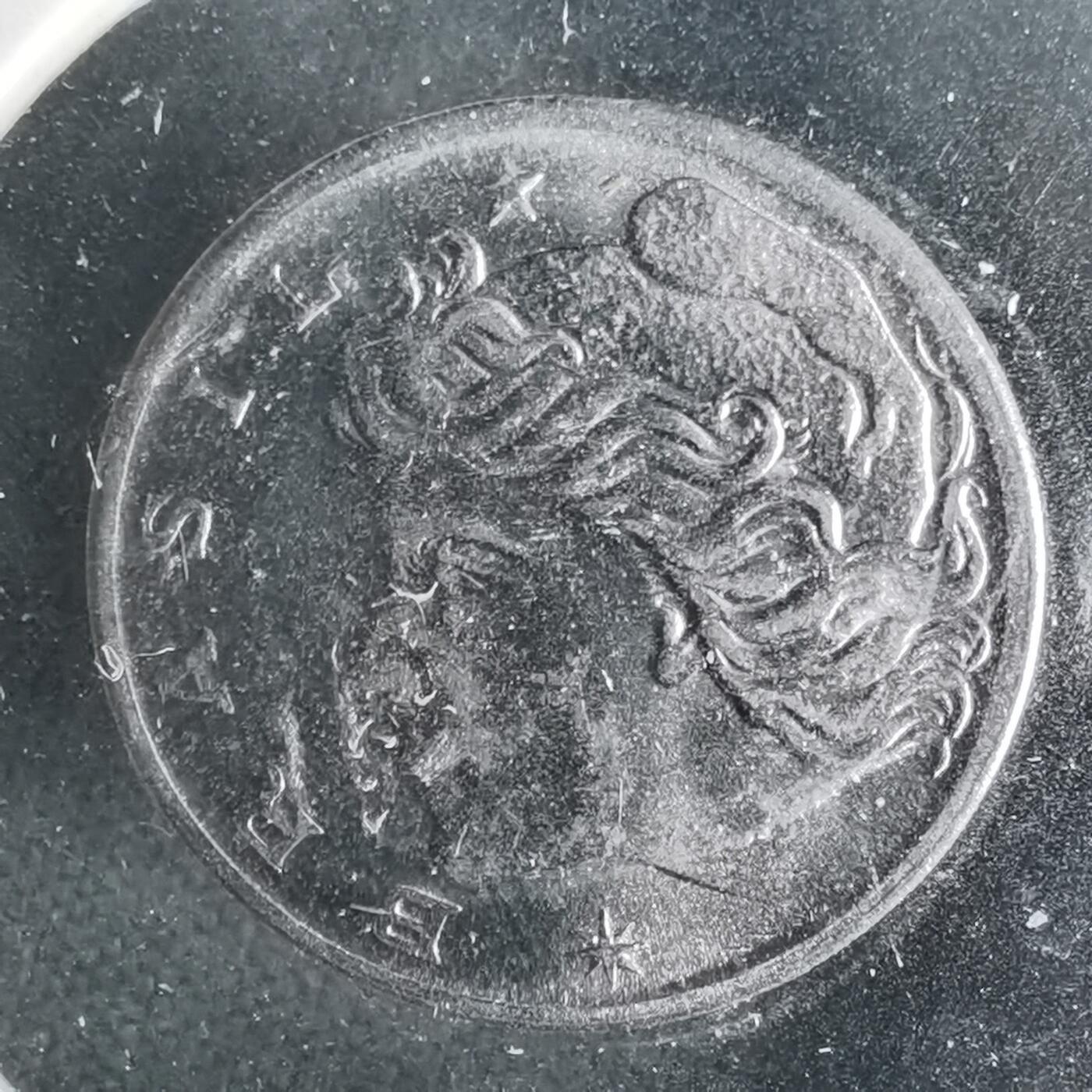 沼泽如烟--第1021场 巴西1975年一分