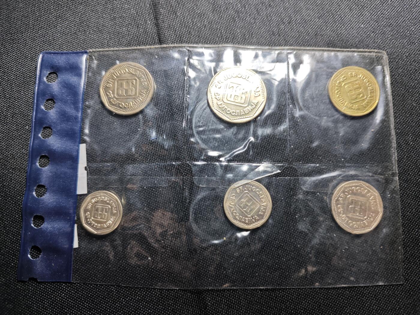 KK钱币收藏小铺   套币专场 2月预留时间 周末发货 1993南斯拉夫大小面值清年一套 