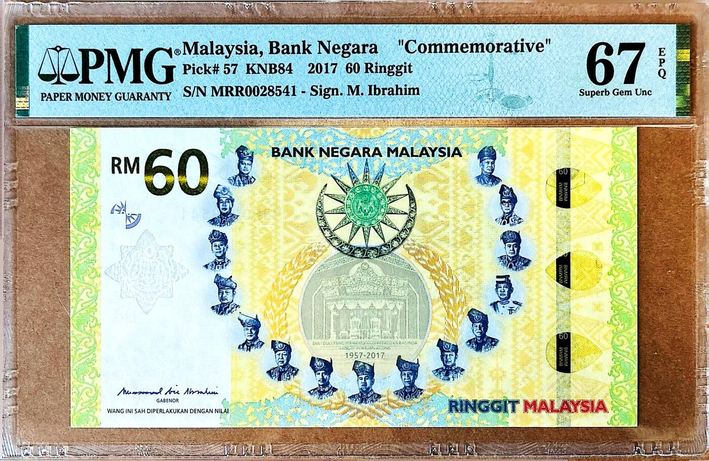 【Blue Auction】✨世界纸币精拍800期盛典——白金之夜🔥🔥🔥 M-马来西亚 2017年60林吉特 PMG67EPQ 纪念钞