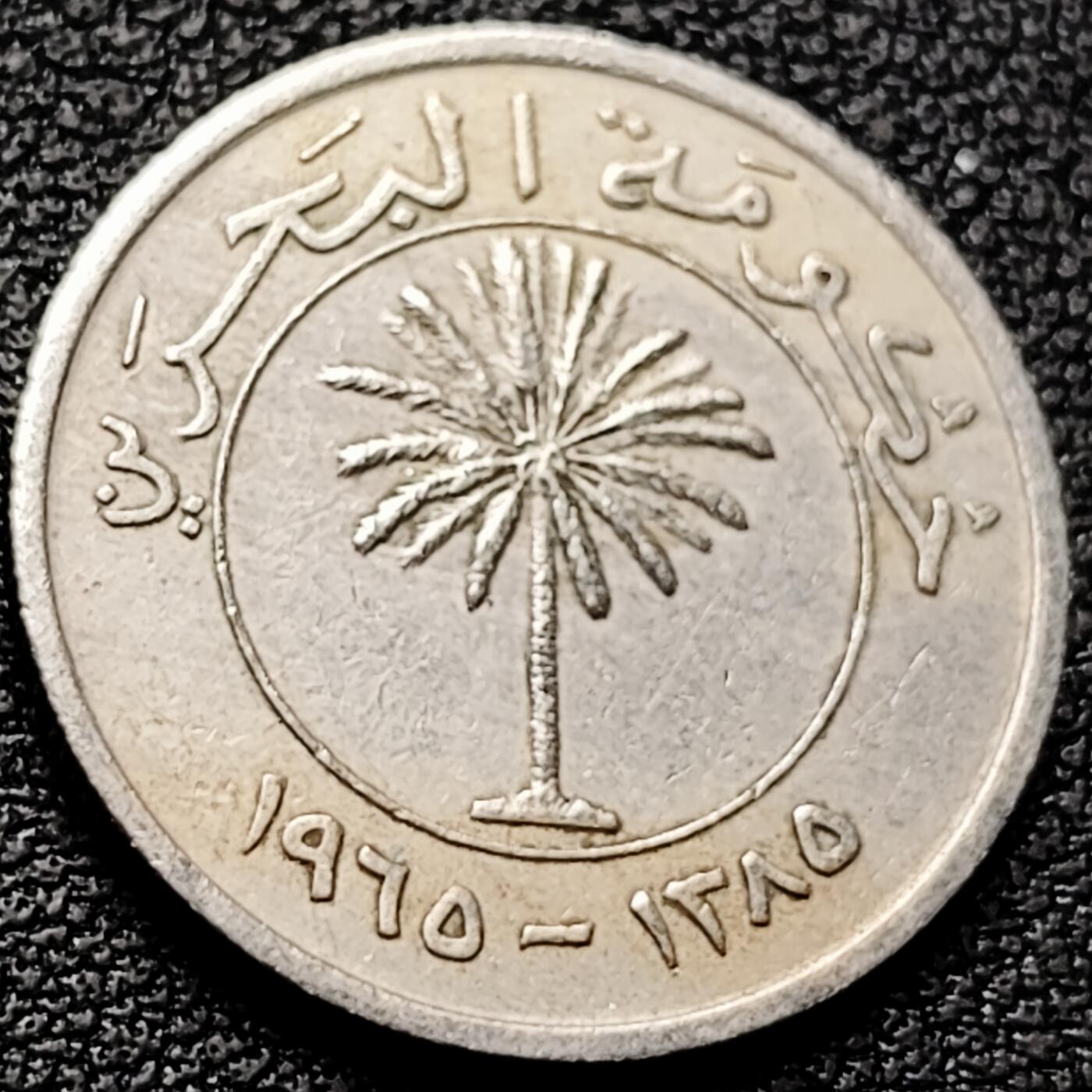 泉币菌-第209场-拍品多 请提前出价 。