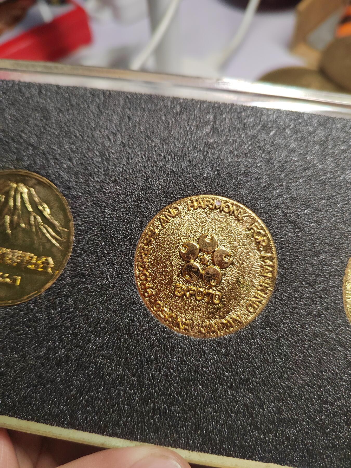 PCAI钱币  15-777 邮票钱币证章小专场