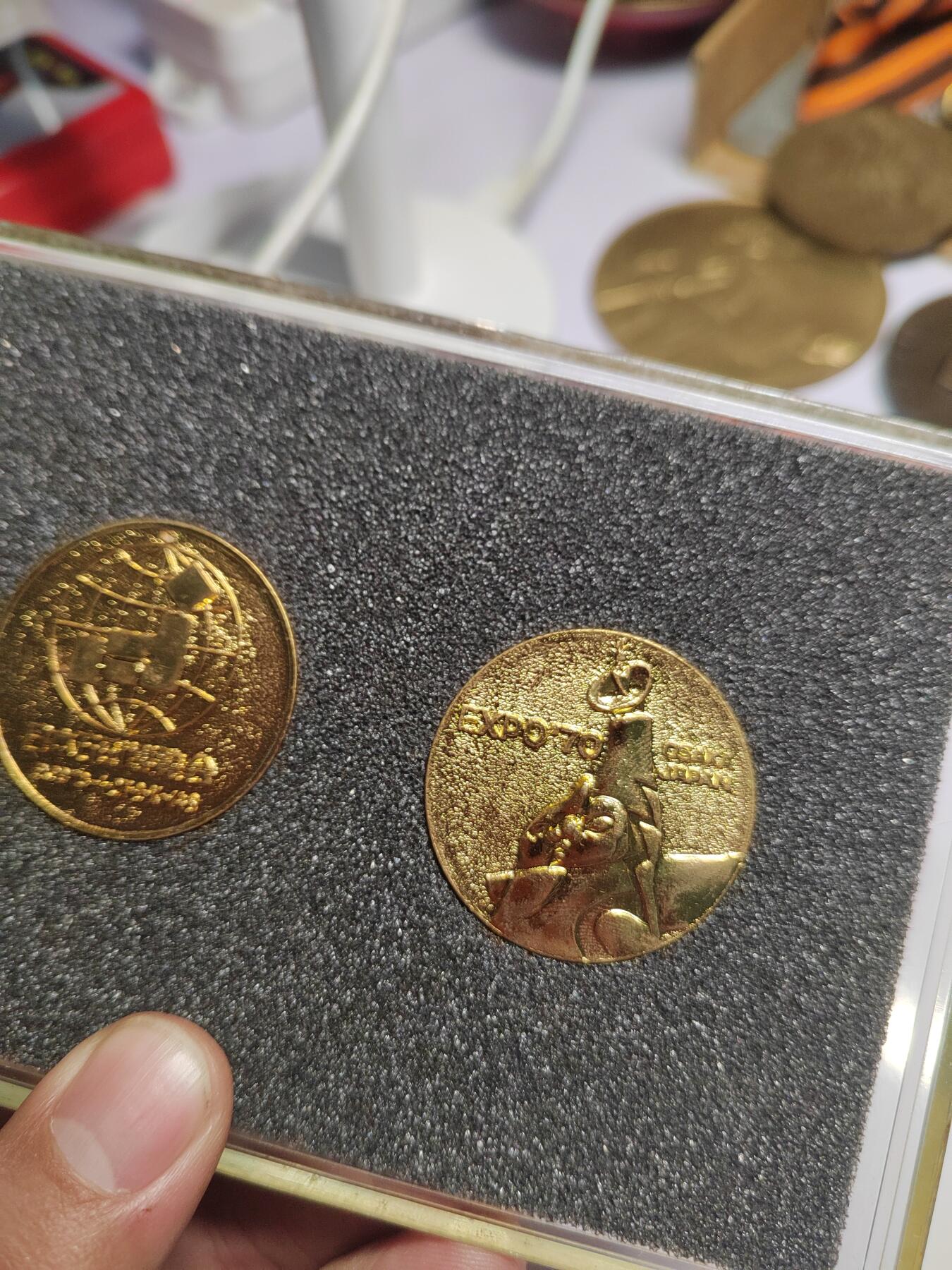 PCAI钱币  15-777 邮票钱币证章小专场