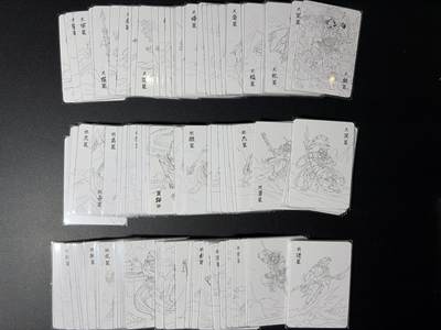 NO.27 好又多金牌大场，每周一站式配齐，方便凑单！（周6晚9点截拍，卖家送拍0抽成！） - 【套卡】百里 魔神水浒 108星魔君全套线稿108张