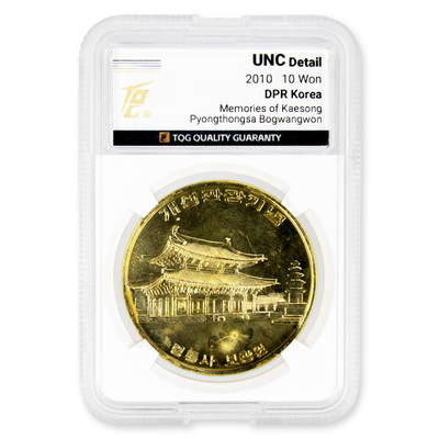 2010年朝鲜-开城观光纪念铜币灵通寺普光院 TQG评级 UNC Detail - 2010年朝鲜-开城观光纪念铜币灵通寺普光院 TQG评级 UNC Detail