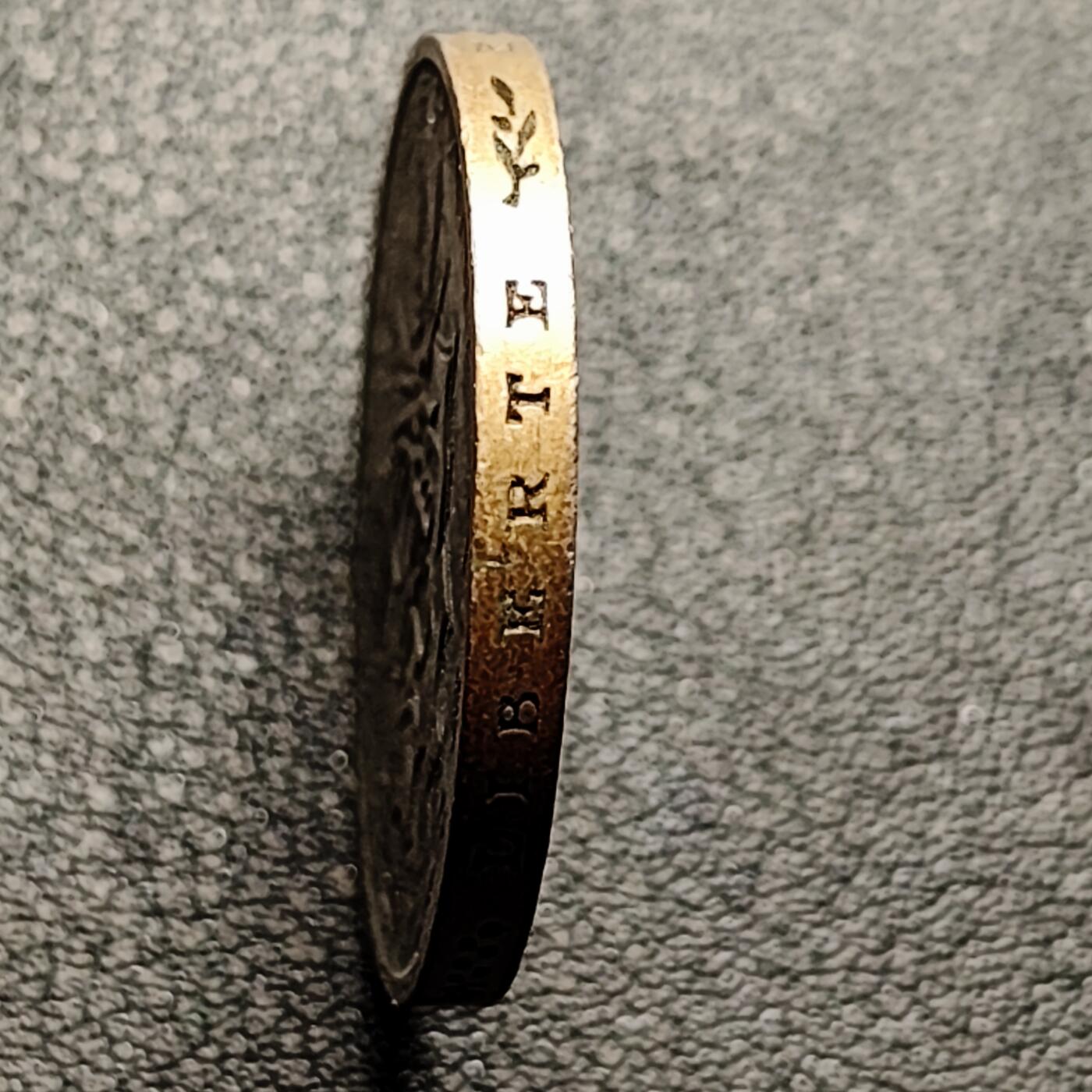 泉币菌-第209场-拍品多 请提前出价 。