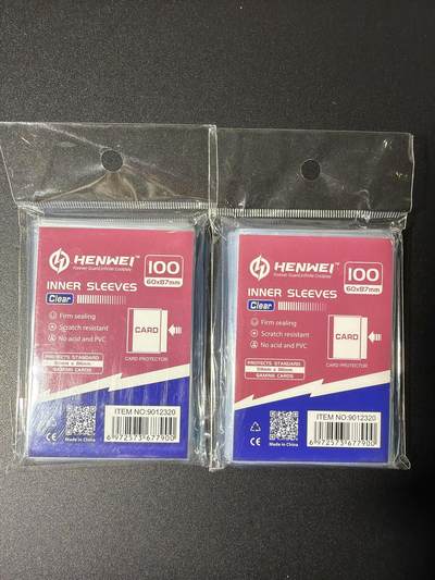 NO.27 好又多金牌大场，每周一站式配齐，方便凑单！（周6晚9点截拍，卖家送拍0抽成！） - 恒威卡膜2包 200张