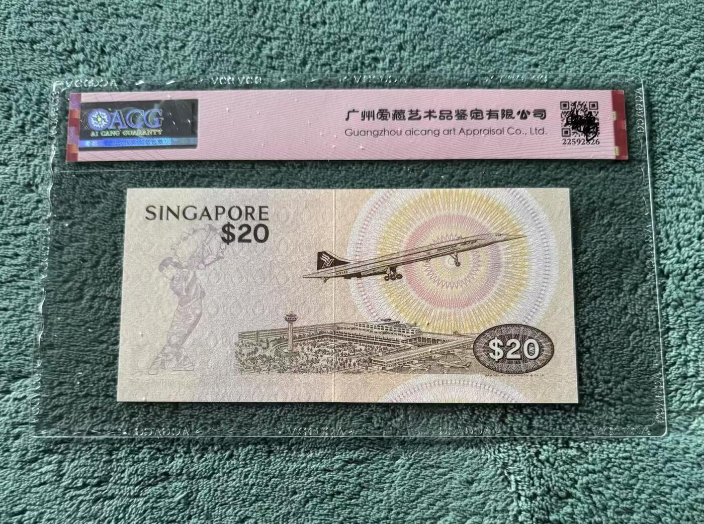 【礼羽收藏】🌏世界钱币拍卖128期