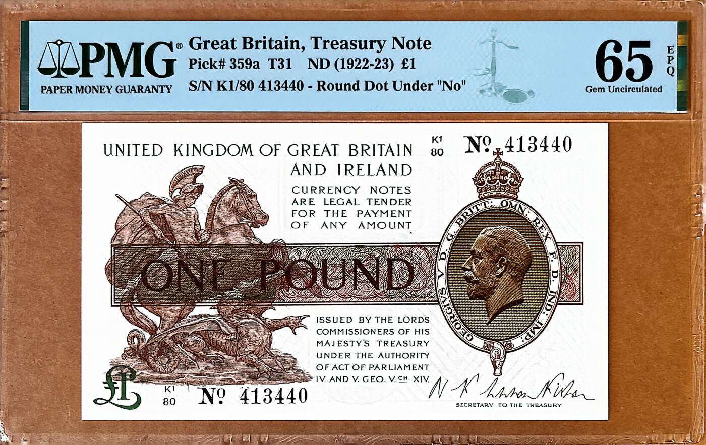 【Blue Auction】✨世界纸币精拍800期盛典——白金之夜🔥🔥🔥 G-英国 1922-23年1镑 圣乔治屠龙 乔治五世 PMG65EPQ 背面威斯敏斯特宫