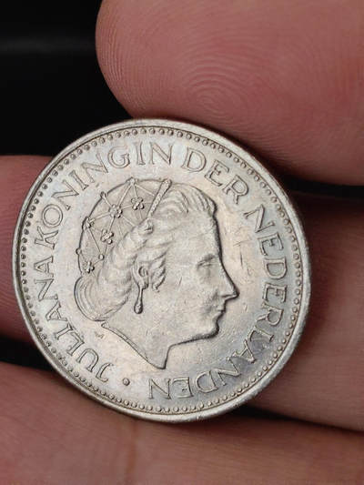 猩哥外币小铺➨【第221场】 - 荷兰