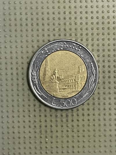 2026年第35场各国散币拍卖（总第185场） - 意大利1985年500里拉