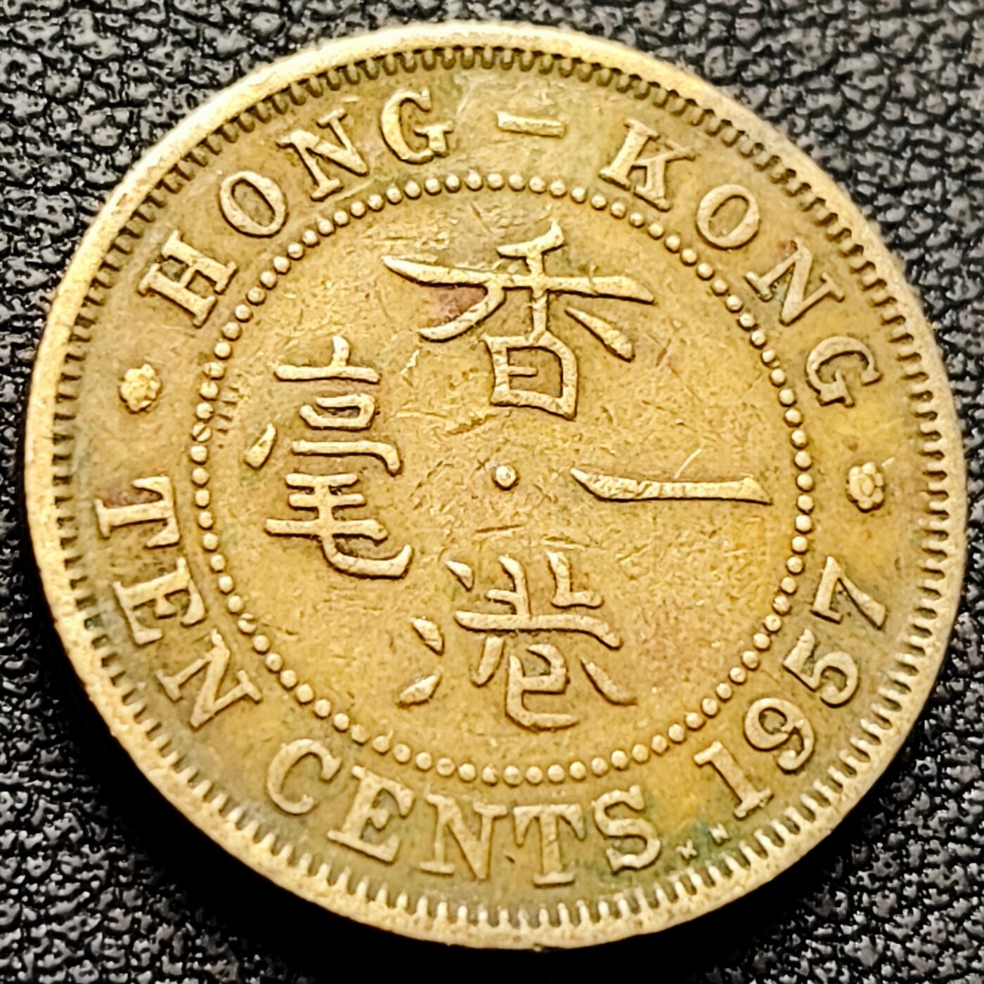 泉币菌-第209场-拍品多 请提前出价 。