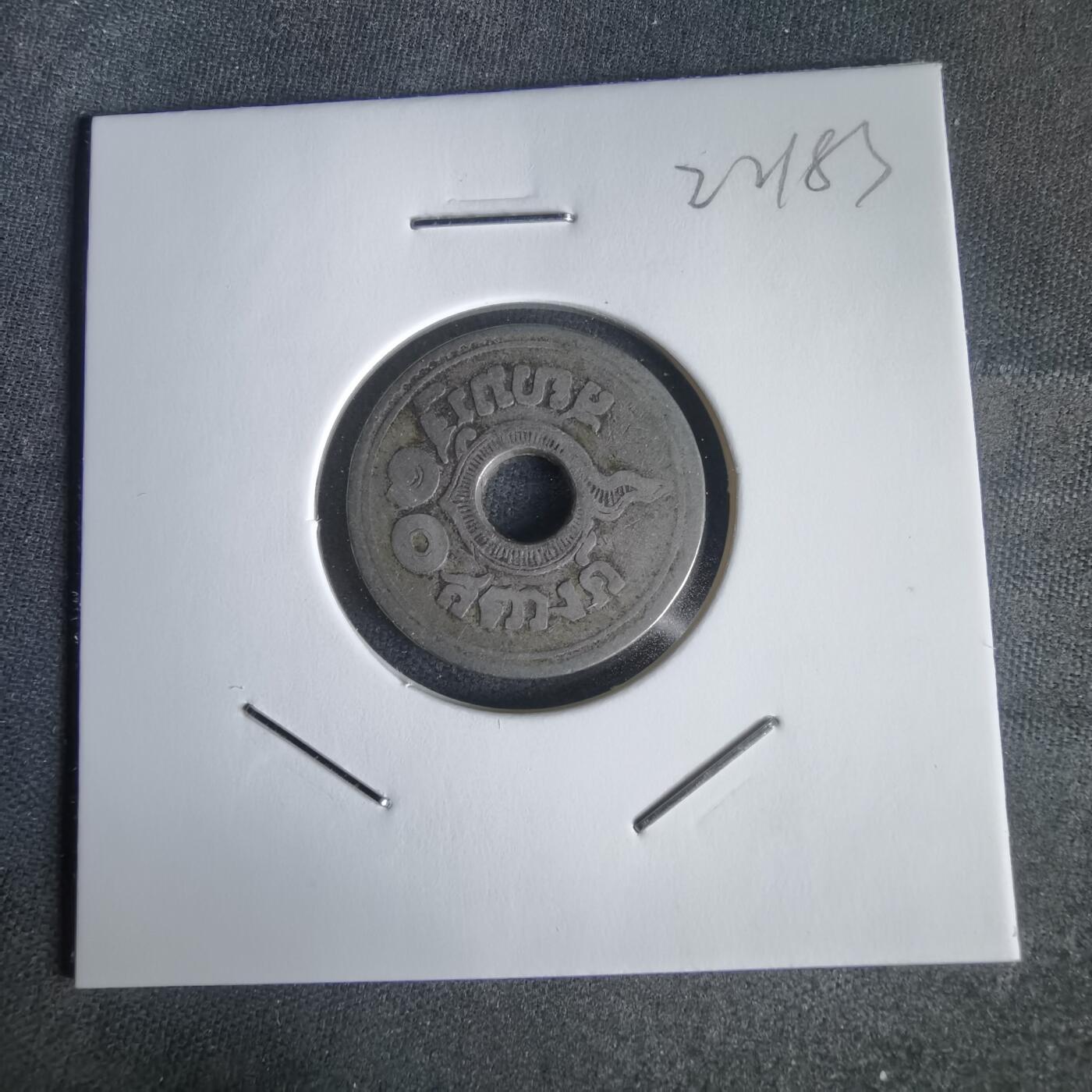 沼泽如烟--第1022场 泰国