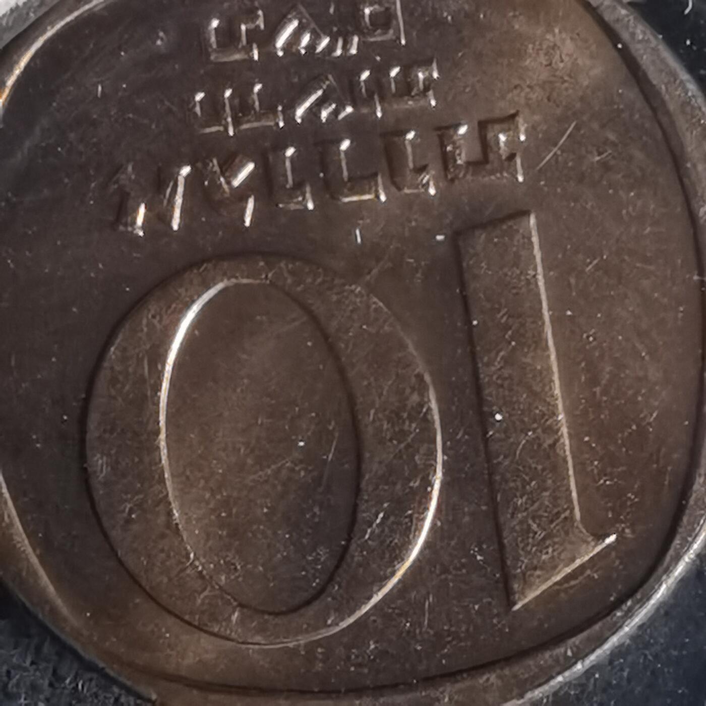 沼泽如烟--第1021场