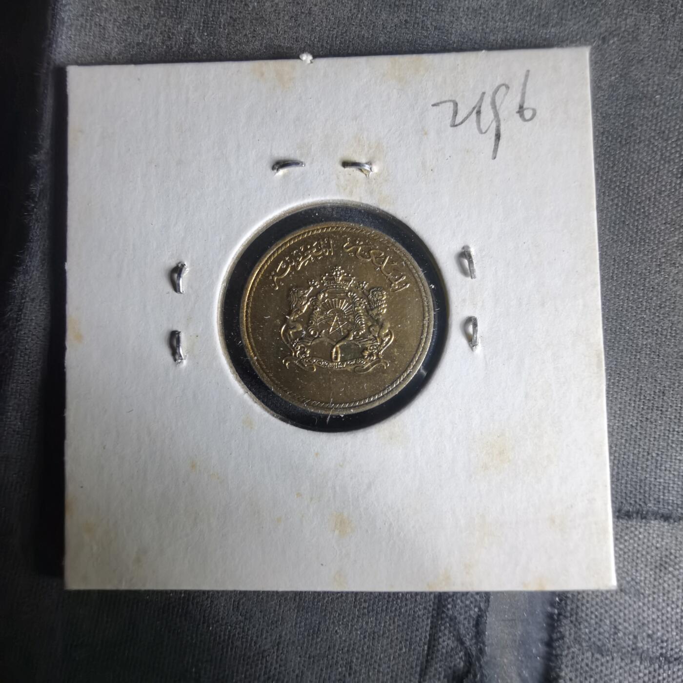 沼泽如烟--第1021场