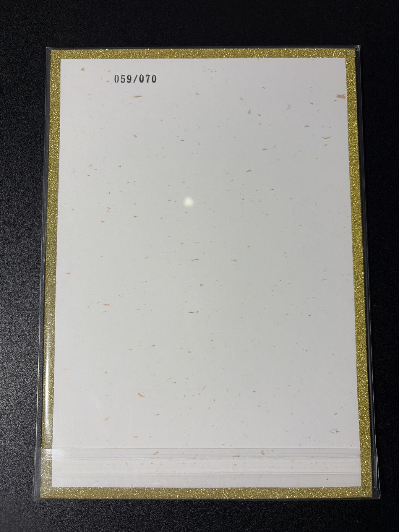 NO.27 好又多金牌大场，每周一站式配齐，方便凑单！（周6晚9点截拍，卖家送拍0抽成！） 【59/70编】超吉梦 金瓶梅 李娇儿色纸大卡 背面限编