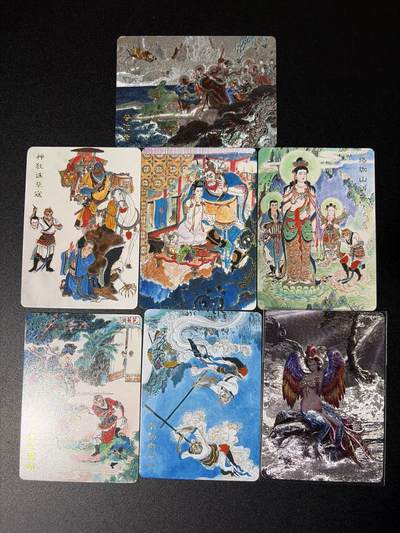 NO.27 好又多金牌大场，每周一站式配齐，方便凑单！（周6晚9点截拍，卖家送拍0抽成！） - 百里卡牌混搭7张 九头雉鸡精粗闪（背面普卡）+王涌喆西游粗闪1张+普卡5张