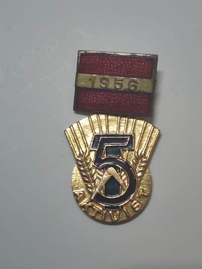 韵星假日军品类拍卖第46期 -- Rimey Holidays Militaria Auction 46 - 民主德国1956年五年计划劳动模范奖章