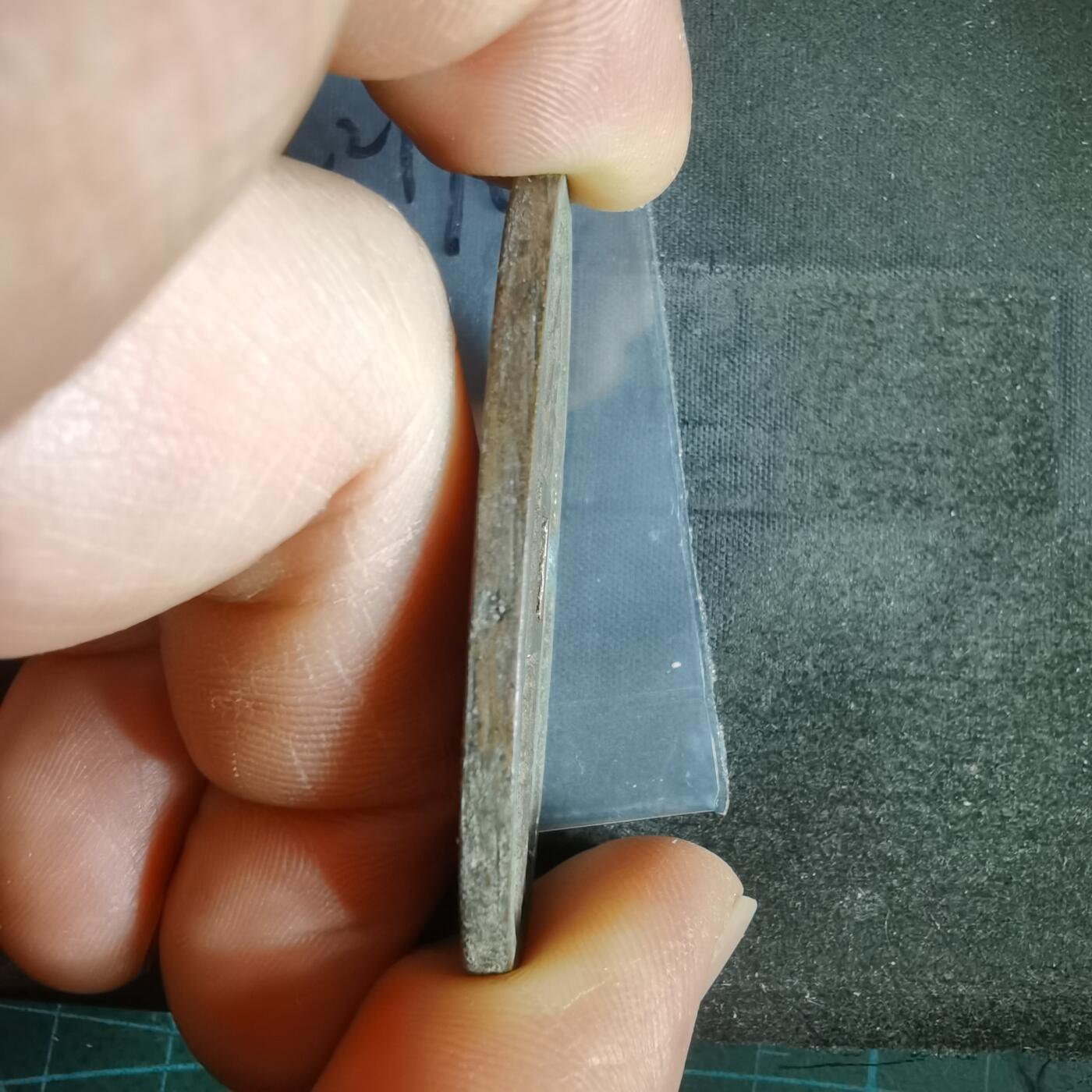 沼泽如烟--第1022场 天保通宝当百