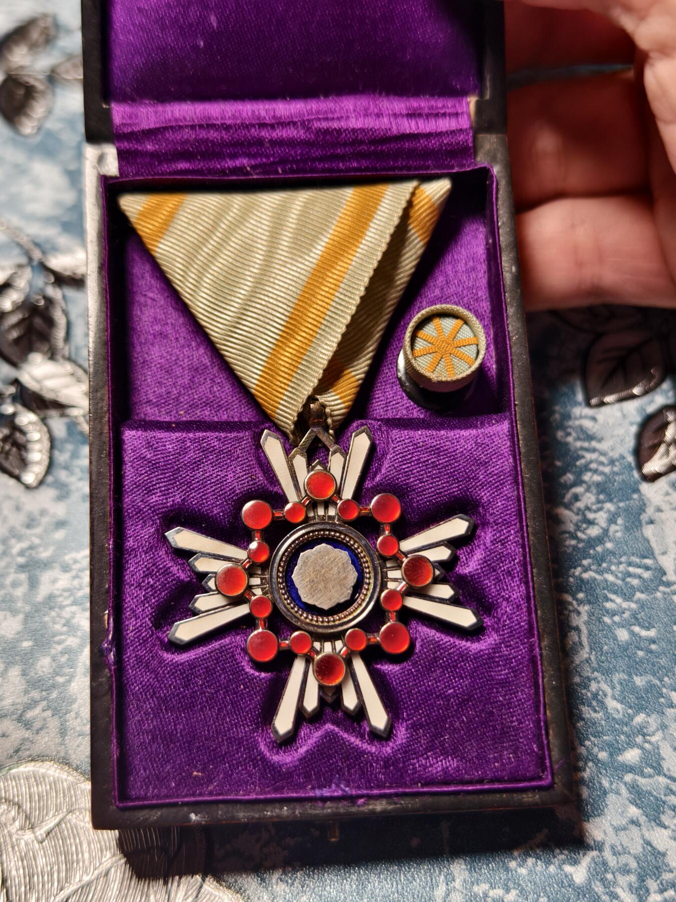 抚柳草堂-第十六期章牌钱币  奖章勋章限时免佣 满百包邮 放漏专场