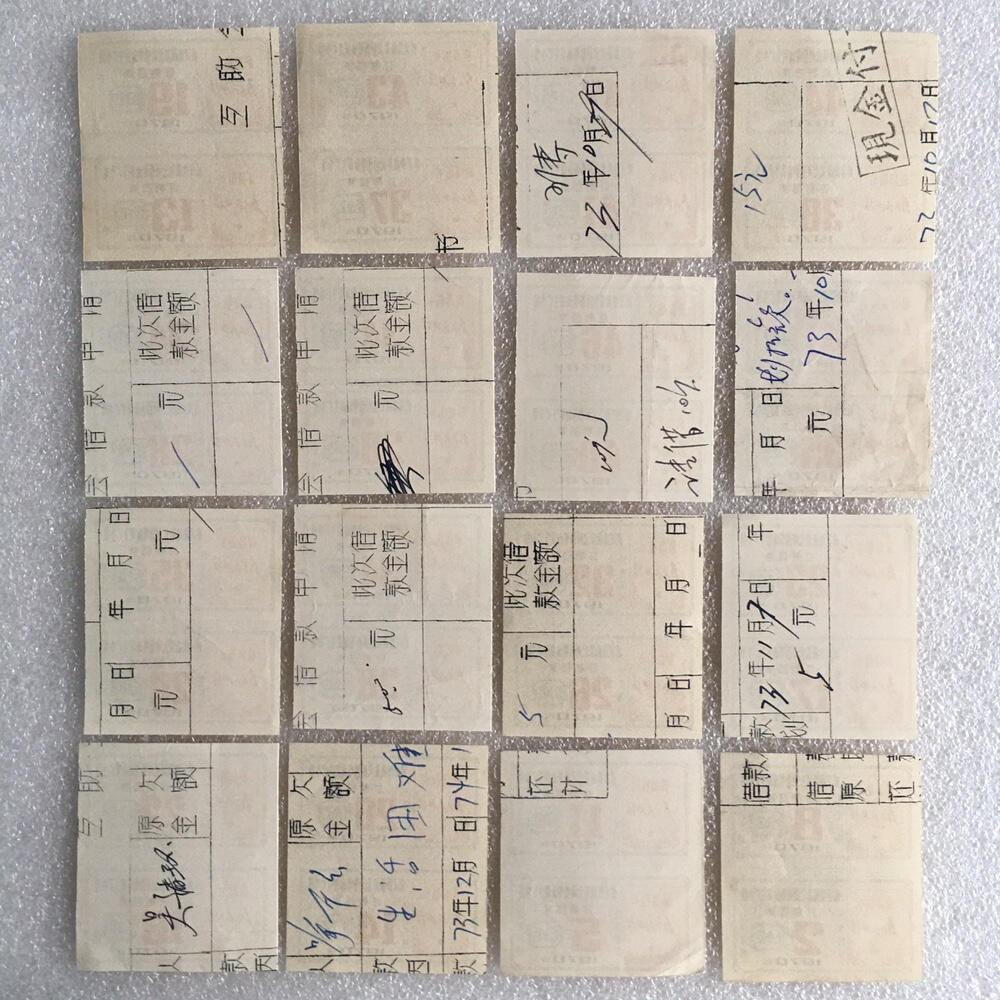        带雨露1970年湖北武汉市蔬菜公司豆制品票全新品相未流通2枚连体小版原版真品如图供应票证旧藏文玩艺术收藏