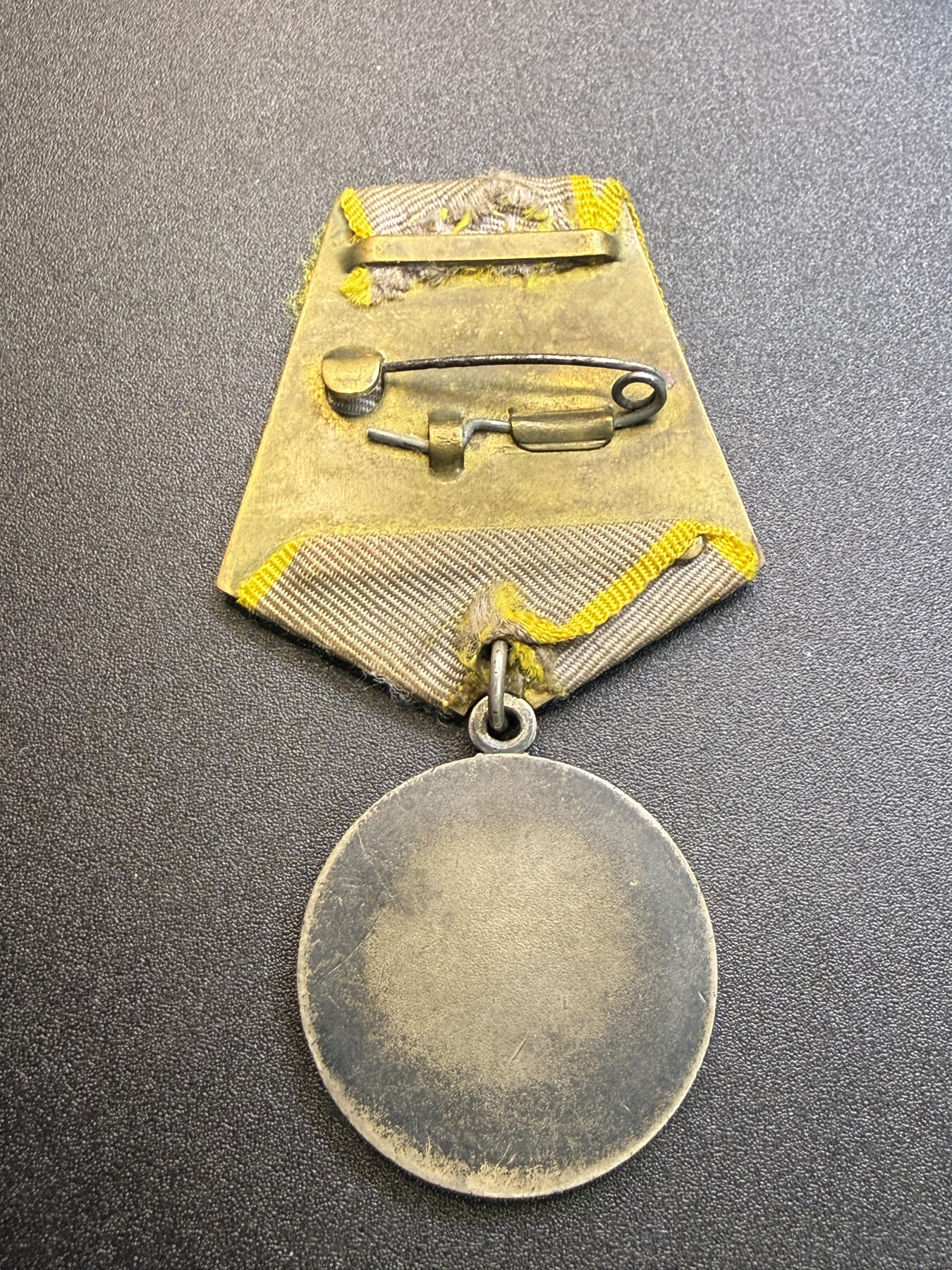 （不断上新，转发赚佣金和现金红包）云宸嘉赏-勋臻佳藏精品精选场次 科兹洛夫大尉的无号战功奖章 银质 送收藏盒