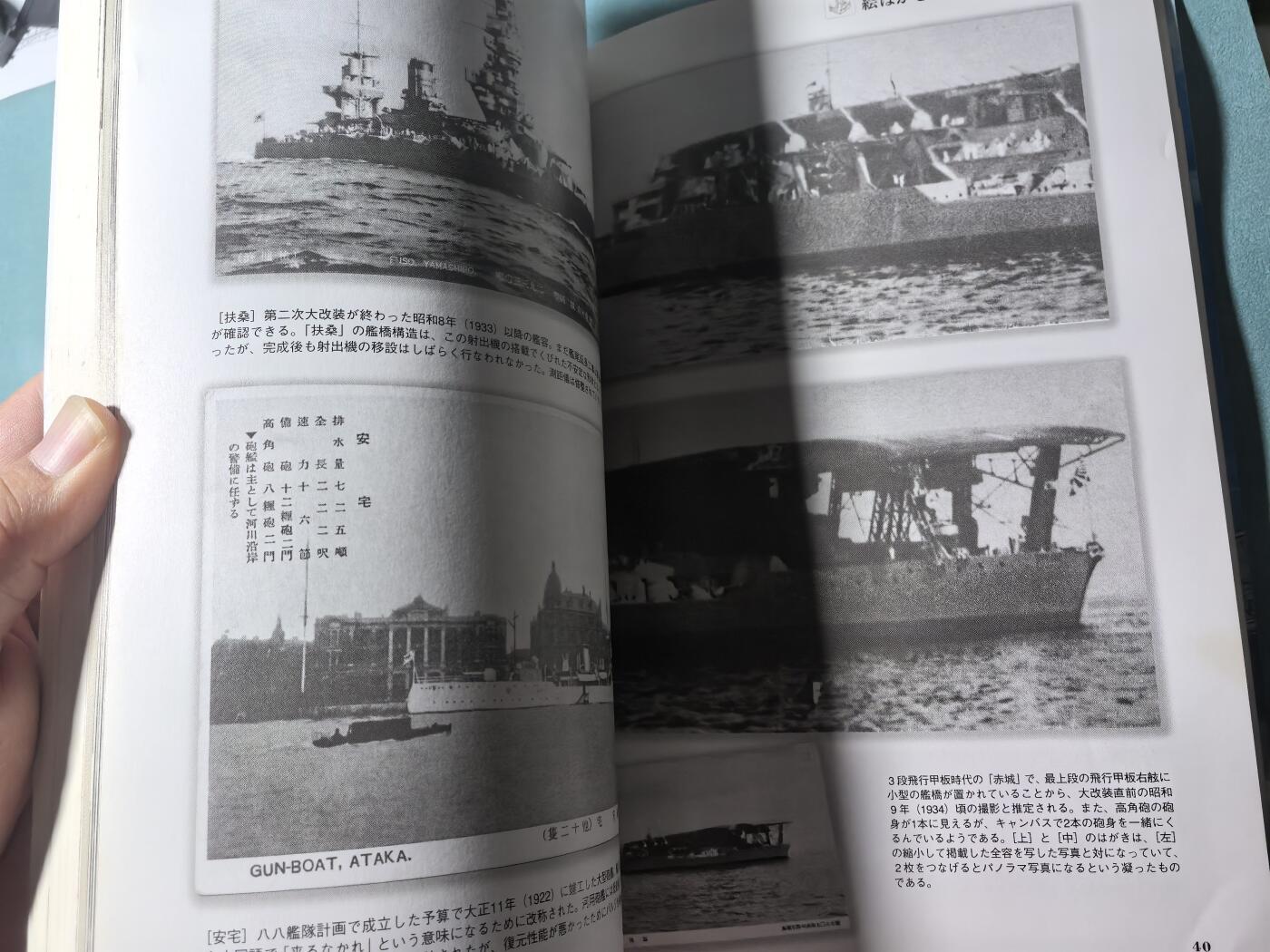 盛世勋华——号角文化勋章邮票专场拍卖第309期