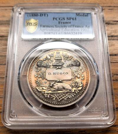 凡希社世界钱币微拍第三百二十一期 - 1902法国农业协会农业教育纪念银章PCGS-SP61