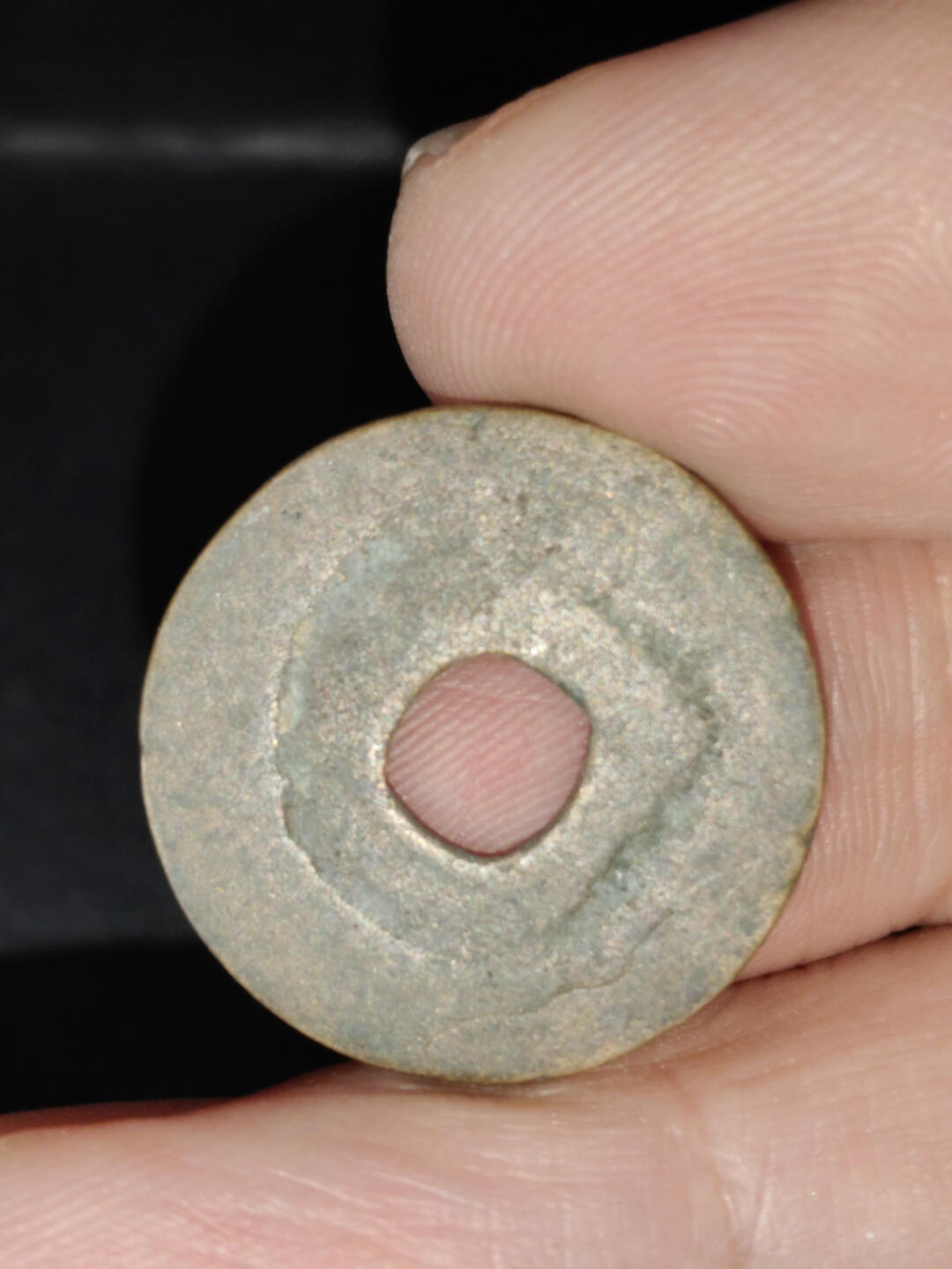 猩哥外币小铺➨【第221场】 熙宁元宝