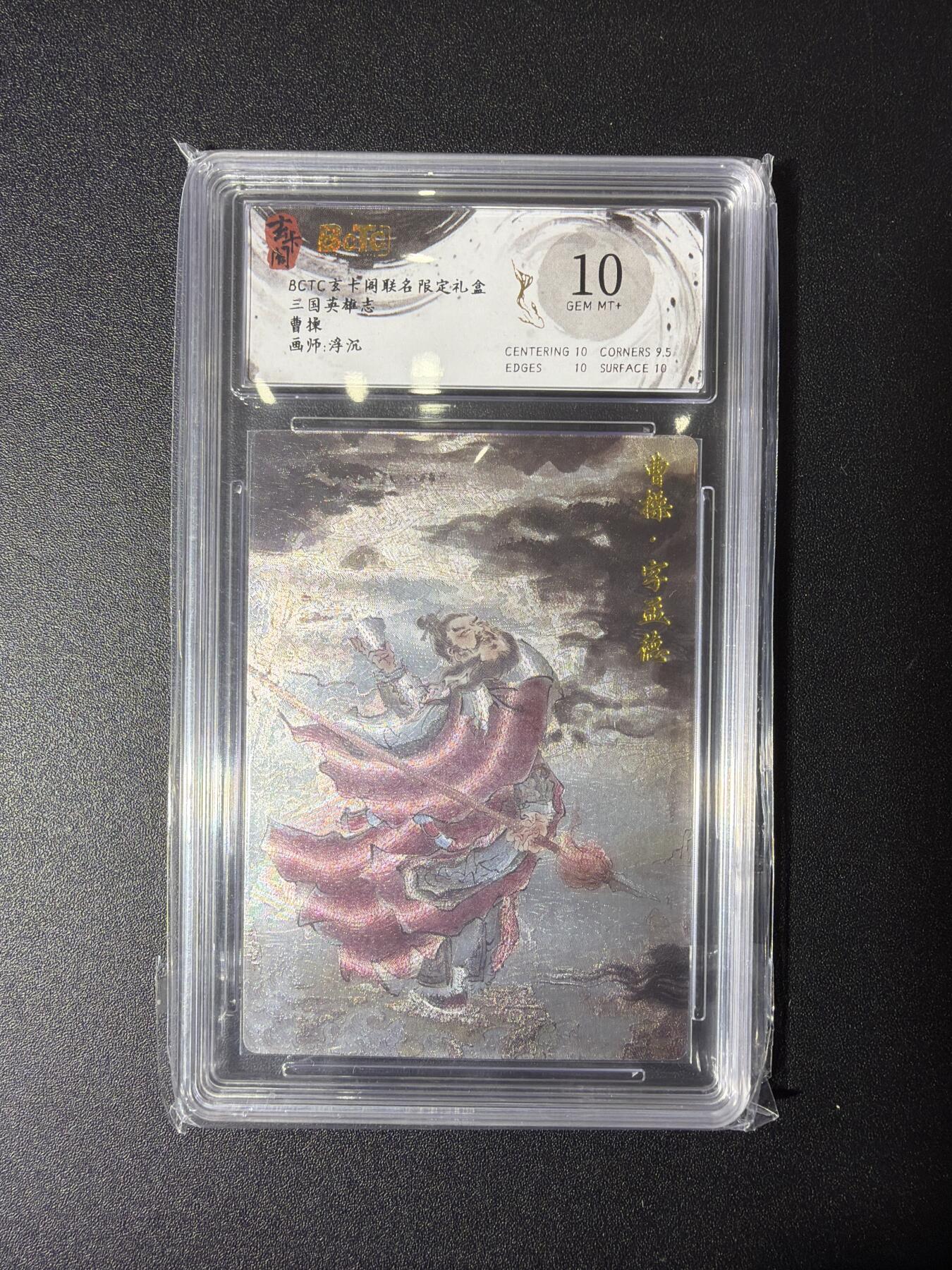 NO.27 好又多金牌大场，每周一站式配齐，方便凑单！（周6晚9点截拍，卖家送拍0抽成！）