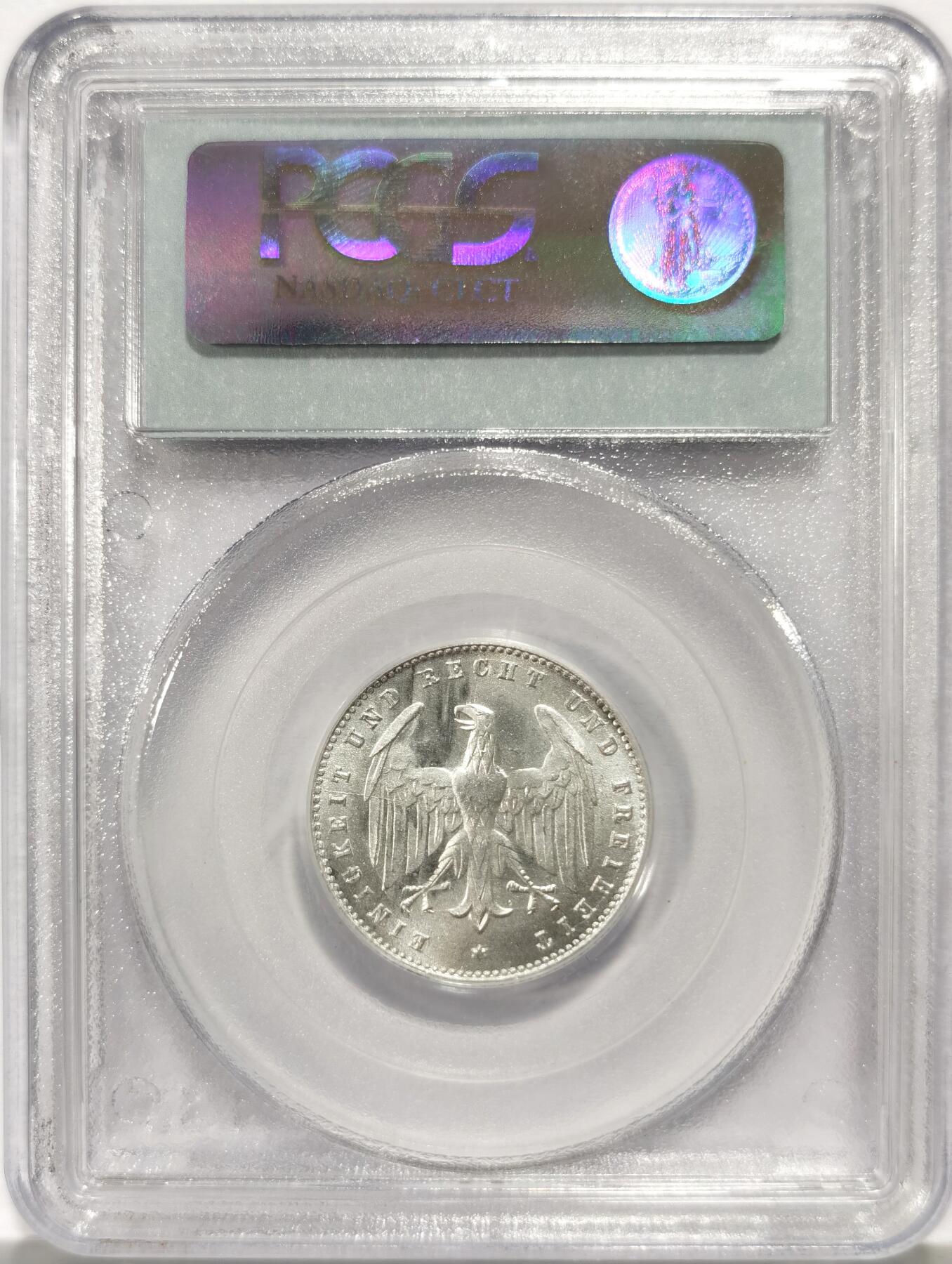 博洋堂世界钱币拍卖第165期（全场包邮）