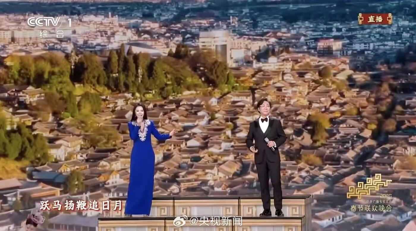 零元拍：廖昌永老师与谭维维双签中央广播电视总台×CMG看点×总台文创联合出品CMG丙午火马限定“中国福”！