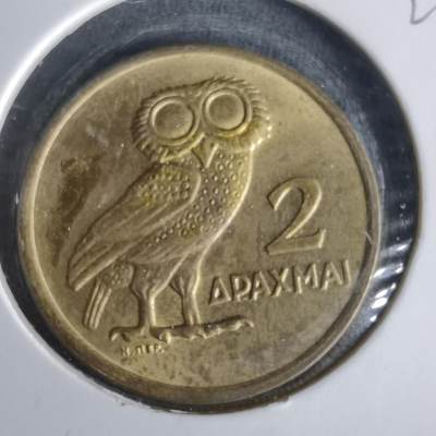 沼泽如烟--第1022场 - 希腊1973年2德拉克马