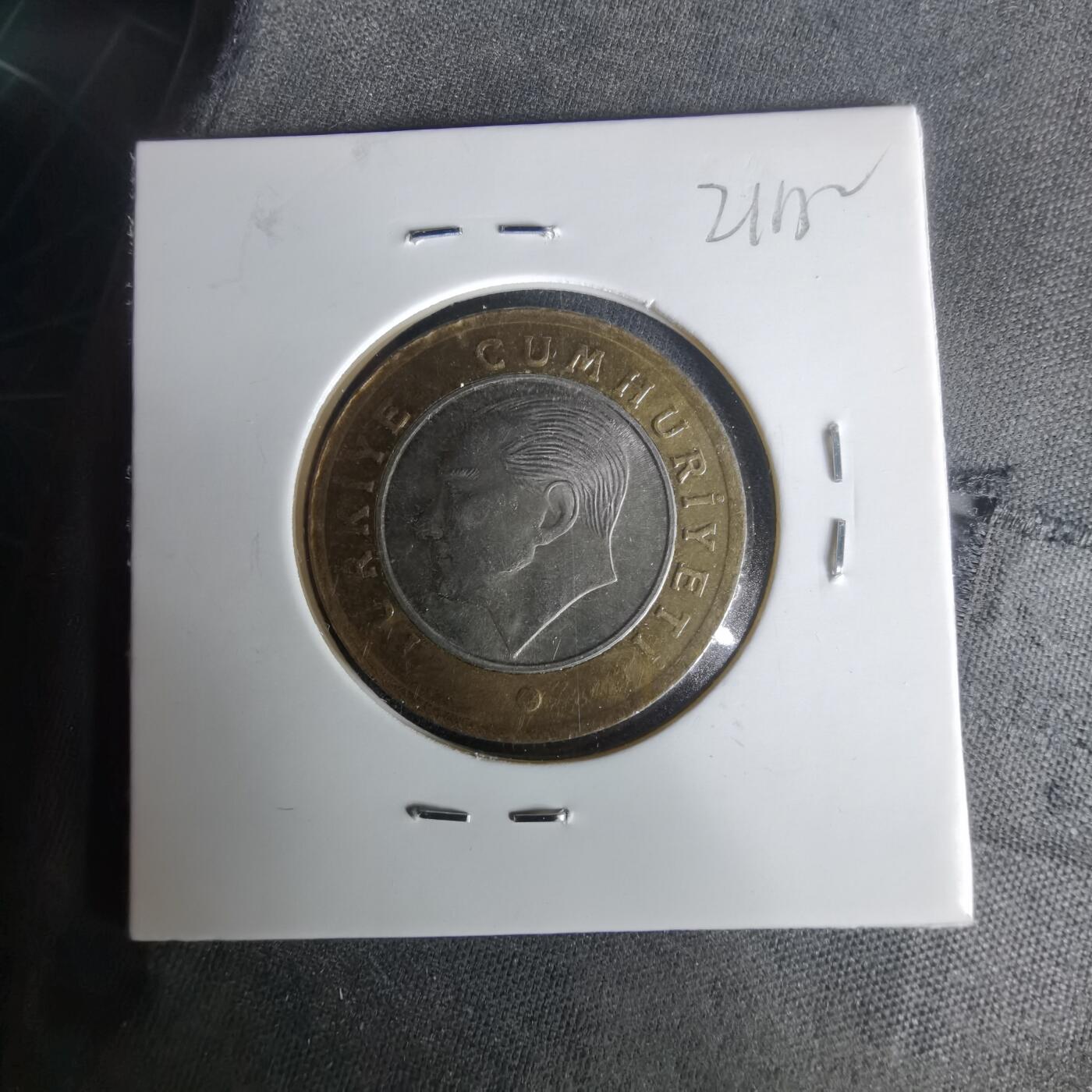 沼泽如烟--第1021场 土耳其2015年1里拉