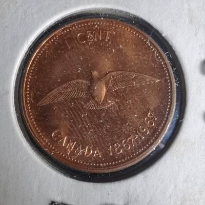 沼泽如烟--第1021场 - 加拿大1967年一分纪念币