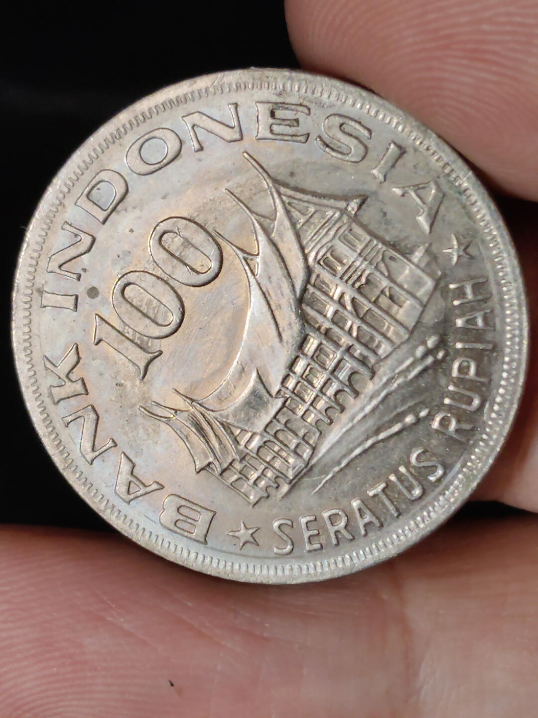 猩哥外币小铺➨【第221场】 印度尼西亚