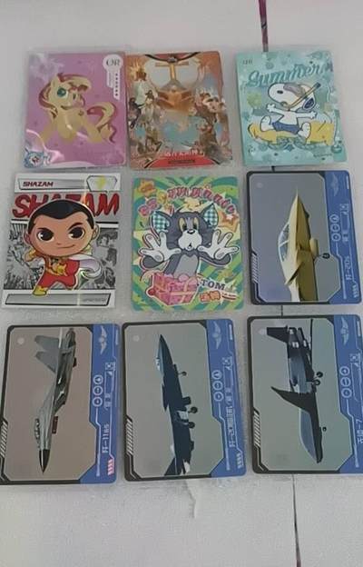 卡游专场  不寄存 - 卡游 杂卡原膜 九张