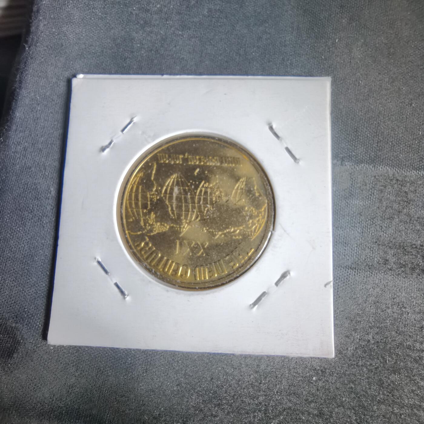 沼泽如烟--第1022场 新世纪纪念章