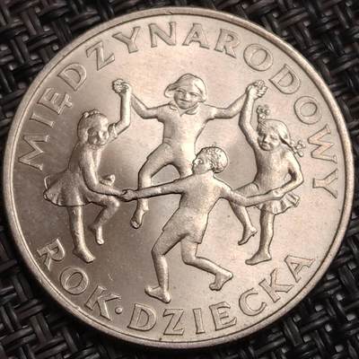 布加迪🐬～世界钱币(上海)🌾第 282 期 /  各国套币和散币 - 波兰🇵🇱 1979年 20兹罗提